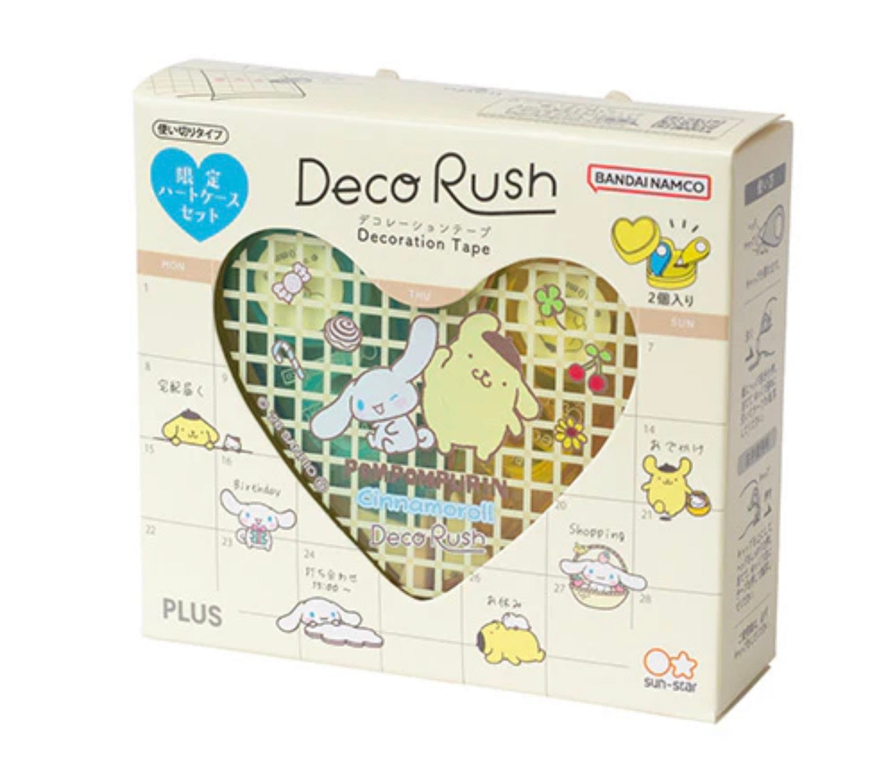 (Pre-Order) Plus Deco Rush Cinnamoroll & Pompompurin